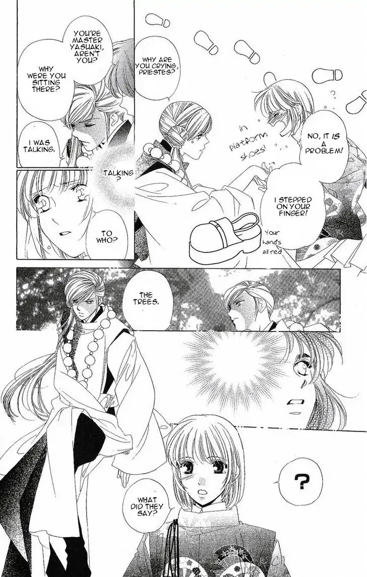 Harukanaru Jikuu no Naka de Chapter 23 page 9 - Chapter 23