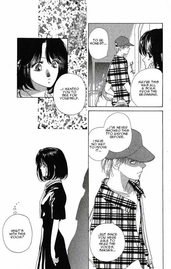 Harukanaru Jikuu no Naka de Chapter 24.6 page 10 - Chapter 24.6