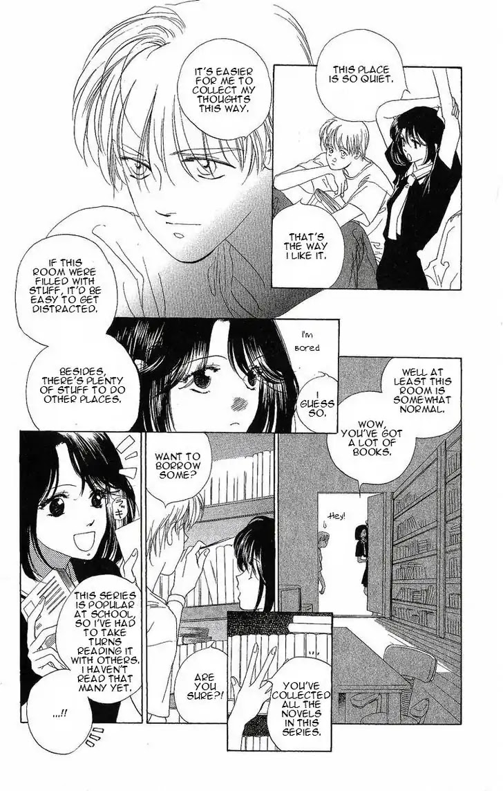 Harukanaru Jikuu no Naka de Chapter 24.6 page 13 - Chapter 24.6
