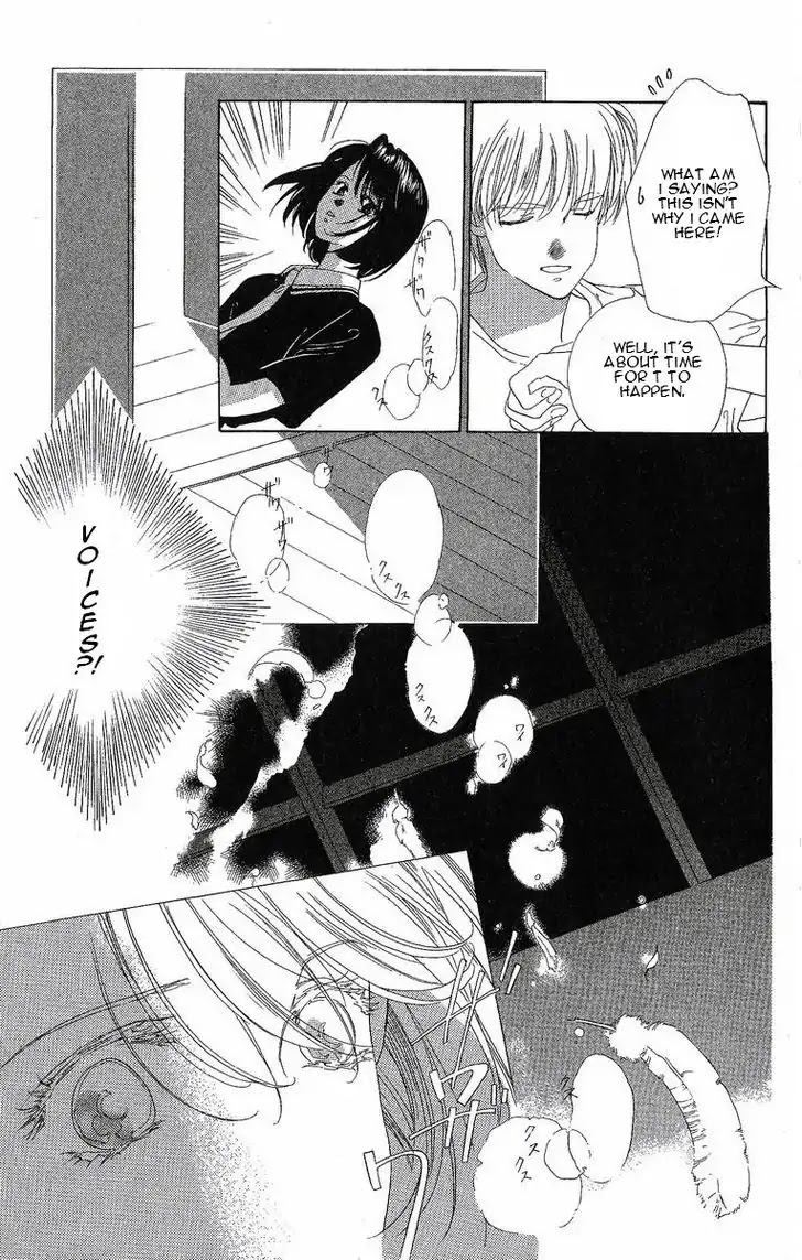 Harukanaru Jikuu no Naka de Chapter 24.6 page 14 - Chapter 24.6