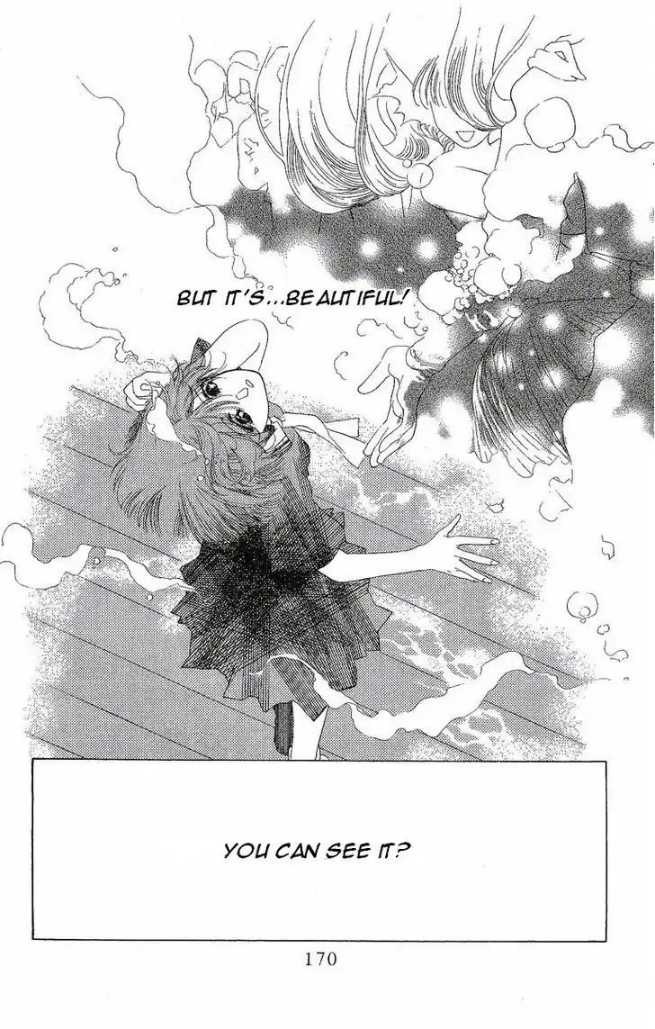Harukanaru Jikuu no Naka de Chapter 24.6 page 17 - Chapter 24.6