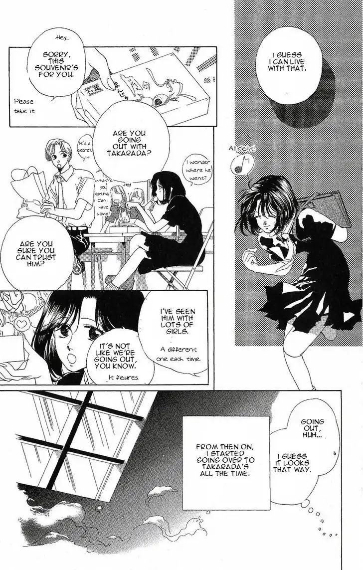 Harukanaru Jikuu no Naka de Chapter 24.6 page 20 - Chapter 24.6