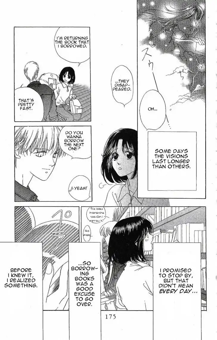 Harukanaru Jikuu no Naka de Chapter 24.6 page 22 - Chapter 24.6