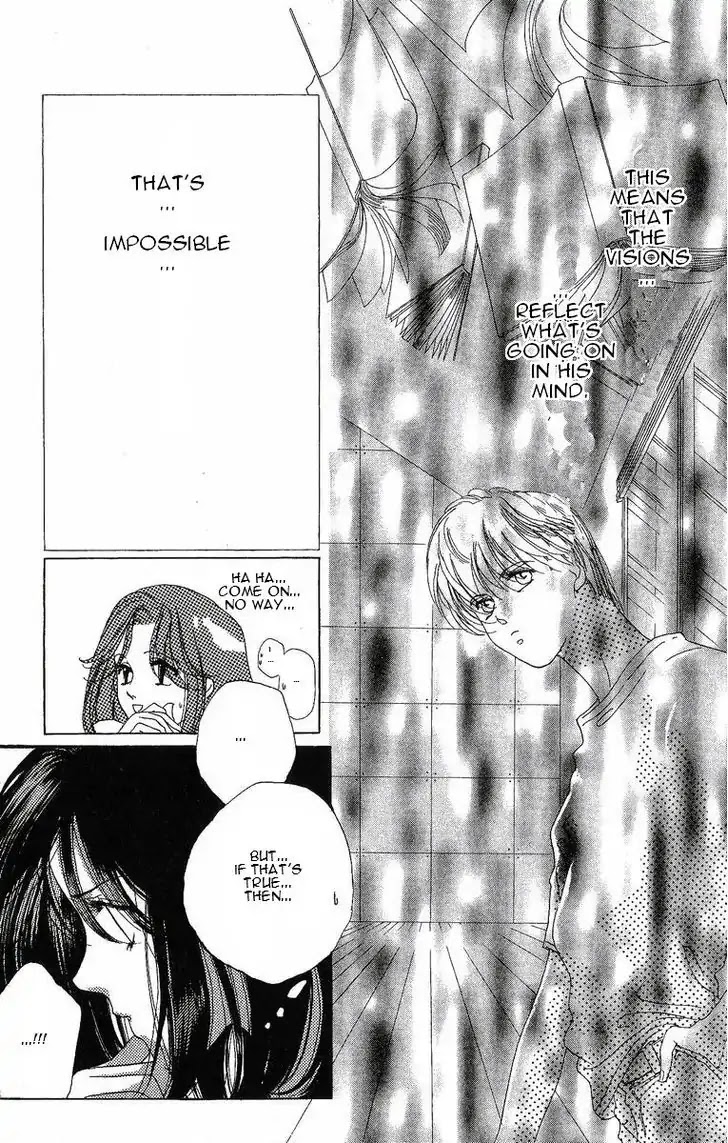 Harukanaru Jikuu no Naka de Chapter 24.6 page 24 - Chapter 24.6