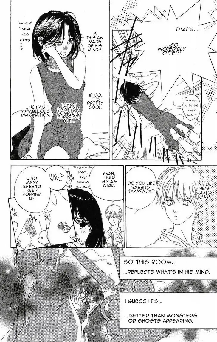 Harukanaru Jikuu no Naka de Chapter 24.6 page 25 - Chapter 24.6