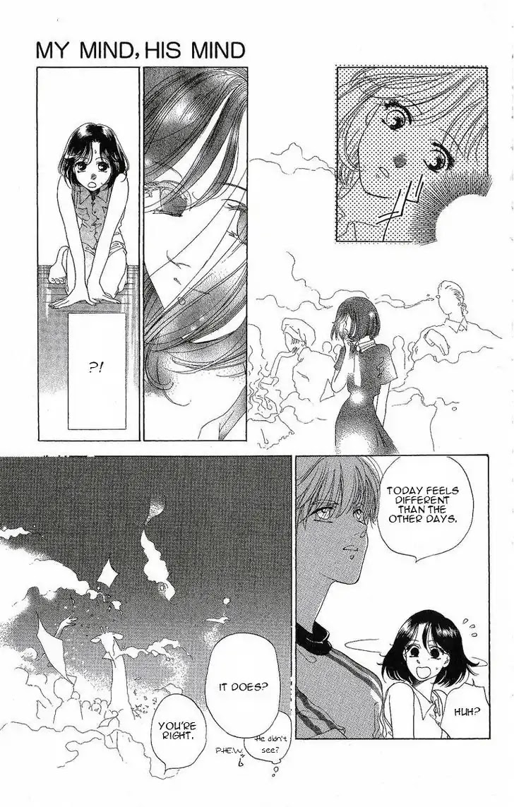 Harukanaru Jikuu no Naka de Chapter 24.6 page 26 - Chapter 24.6