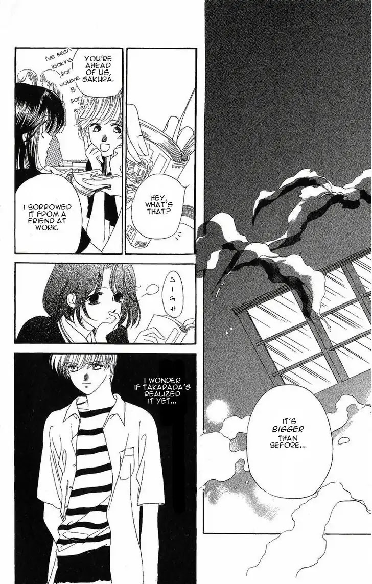 Harukanaru Jikuu no Naka de Chapter 24.6 page 27 - Chapter 24.6