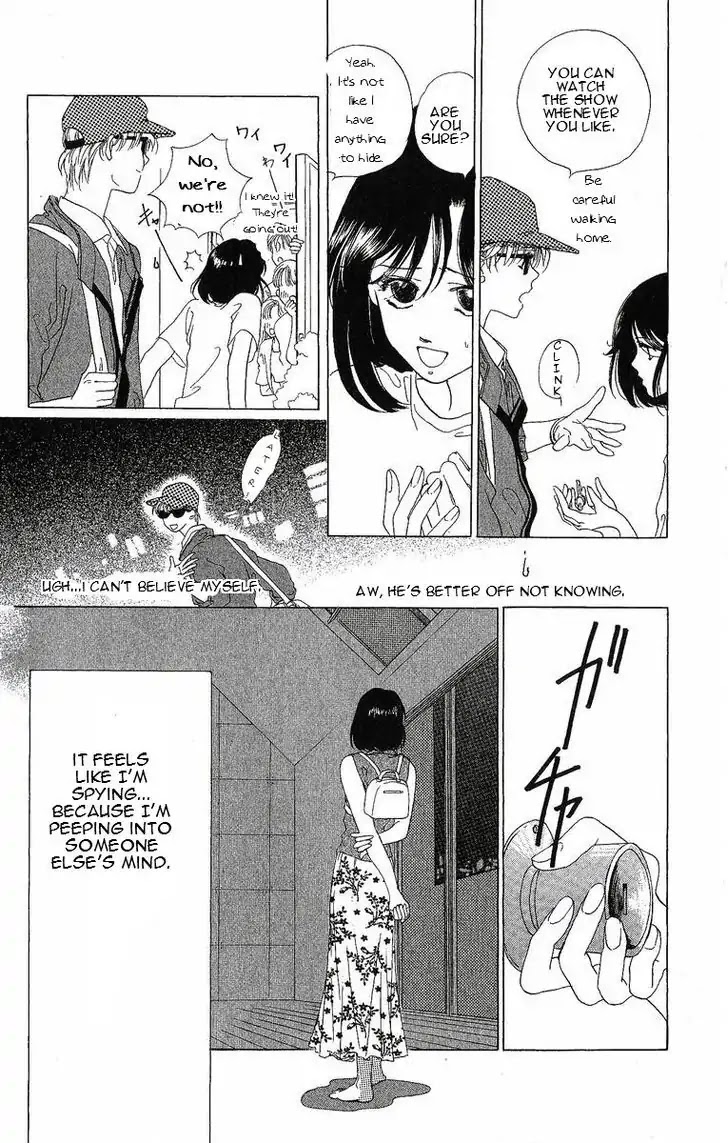 Harukanaru Jikuu no Naka de Chapter 24.6 page 29 - Chapter 24.6