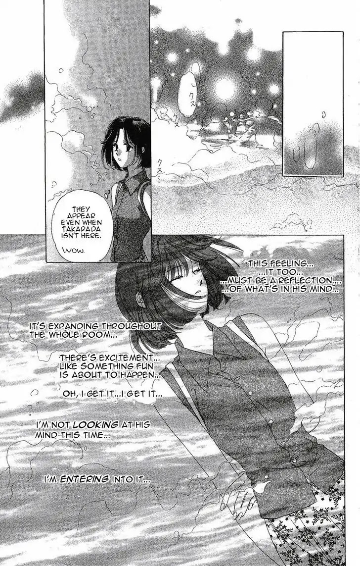 Harukanaru Jikuu no Naka de Chapter 24.6 page 30 - Chapter 24.6
