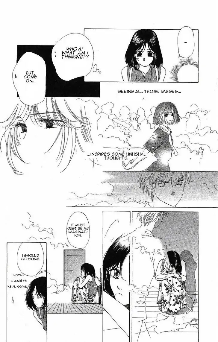 Harukanaru Jikuu no Naka de Chapter 24.6 page 31 - Chapter 24.6