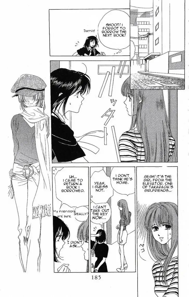 Harukanaru Jikuu no Naka de Chapter 24.6 page 32 - Chapter 24.6