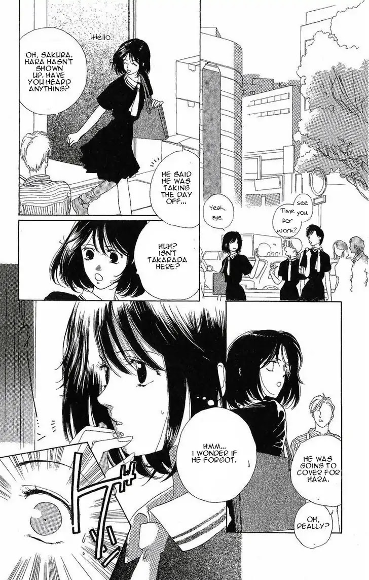 Harukanaru Jikuu no Naka de Chapter 24.6 page 5 - Chapter 24.6