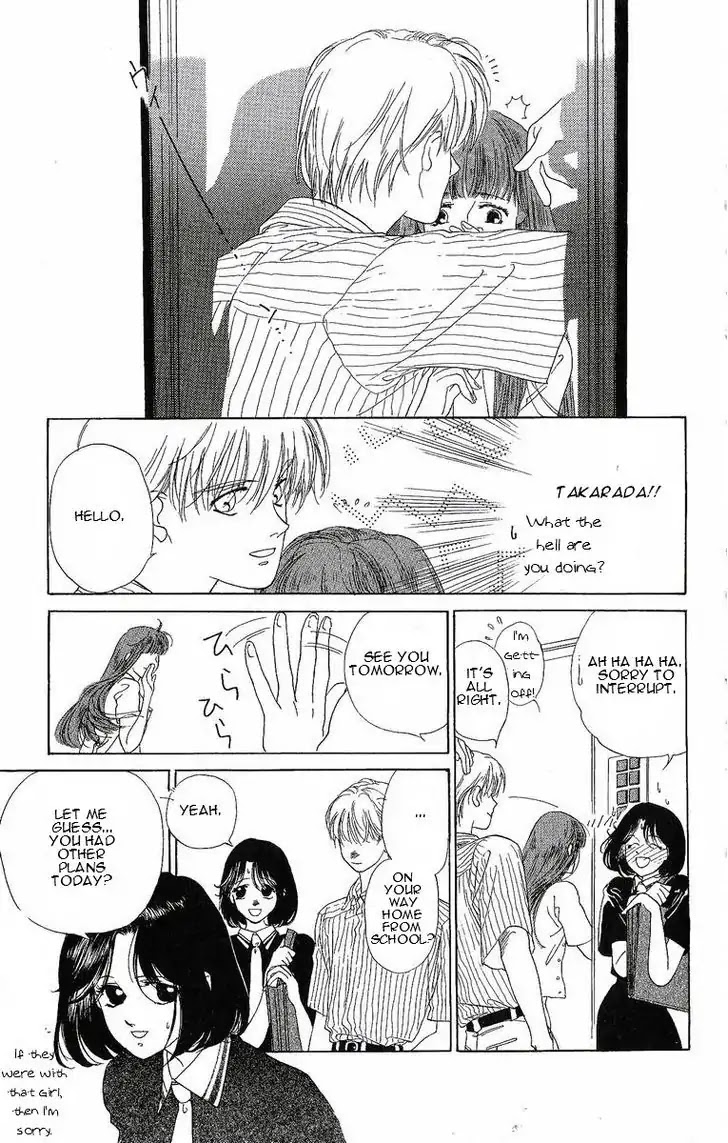 Harukanaru Jikuu no Naka de Chapter 24.6 page 6 - Chapter 24.6