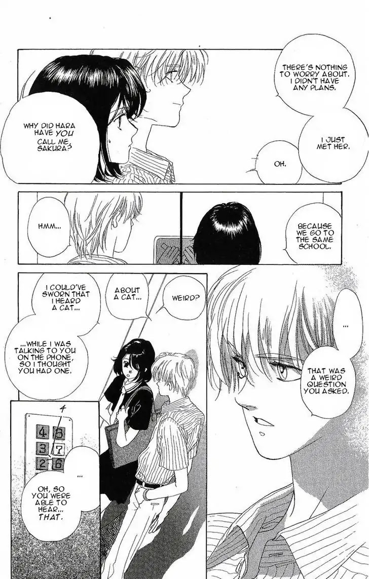 Harukanaru Jikuu no Naka de Chapter 24.6 page 7 - Chapter 24.6