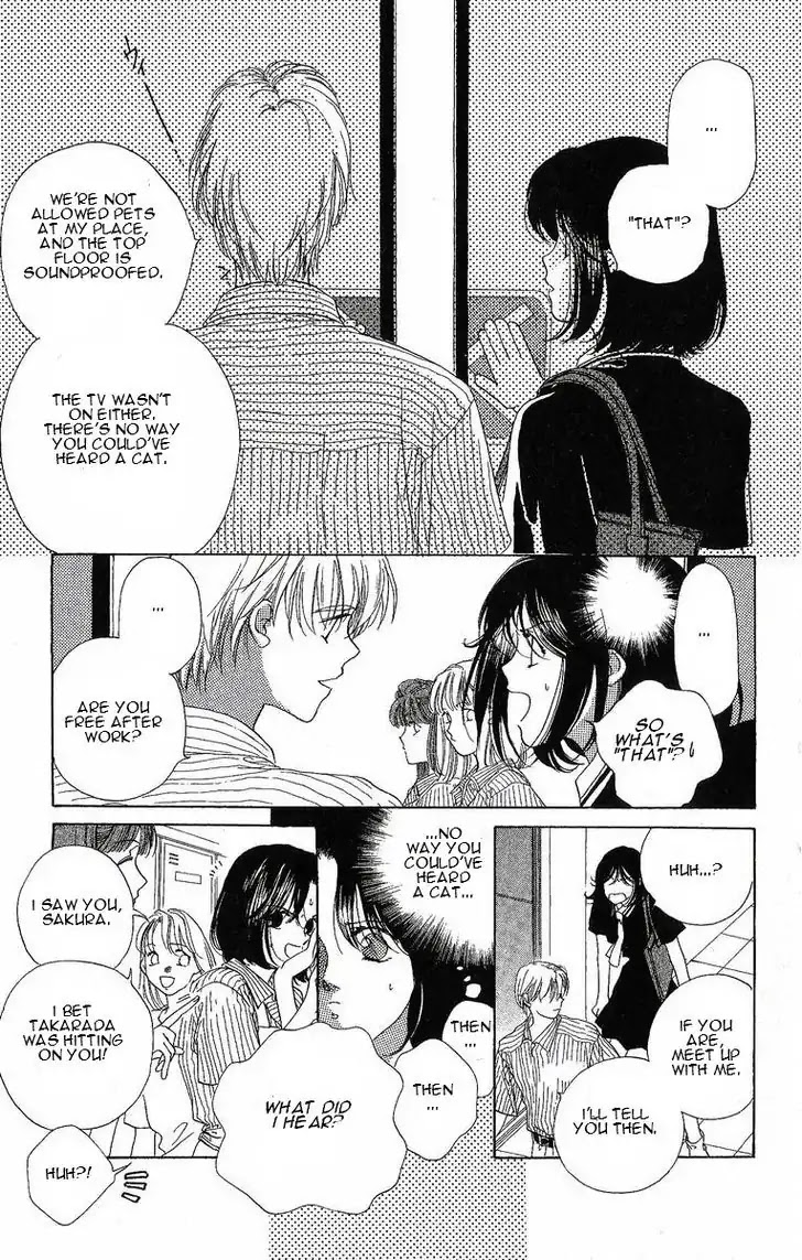 Harukanaru Jikuu no Naka de Chapter 24.6 page 8 - Chapter 24.6