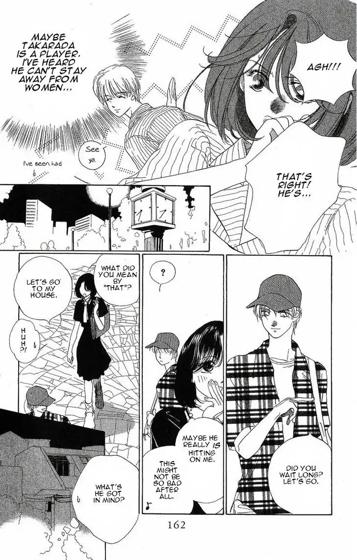 Harukanaru Jikuu no Naka de Chapter 24.6 page 9 - Chapter 24.6