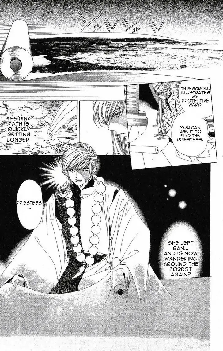 Harukanaru Jikuu no Naka de Chapter 24 page 10 - Chapter 24