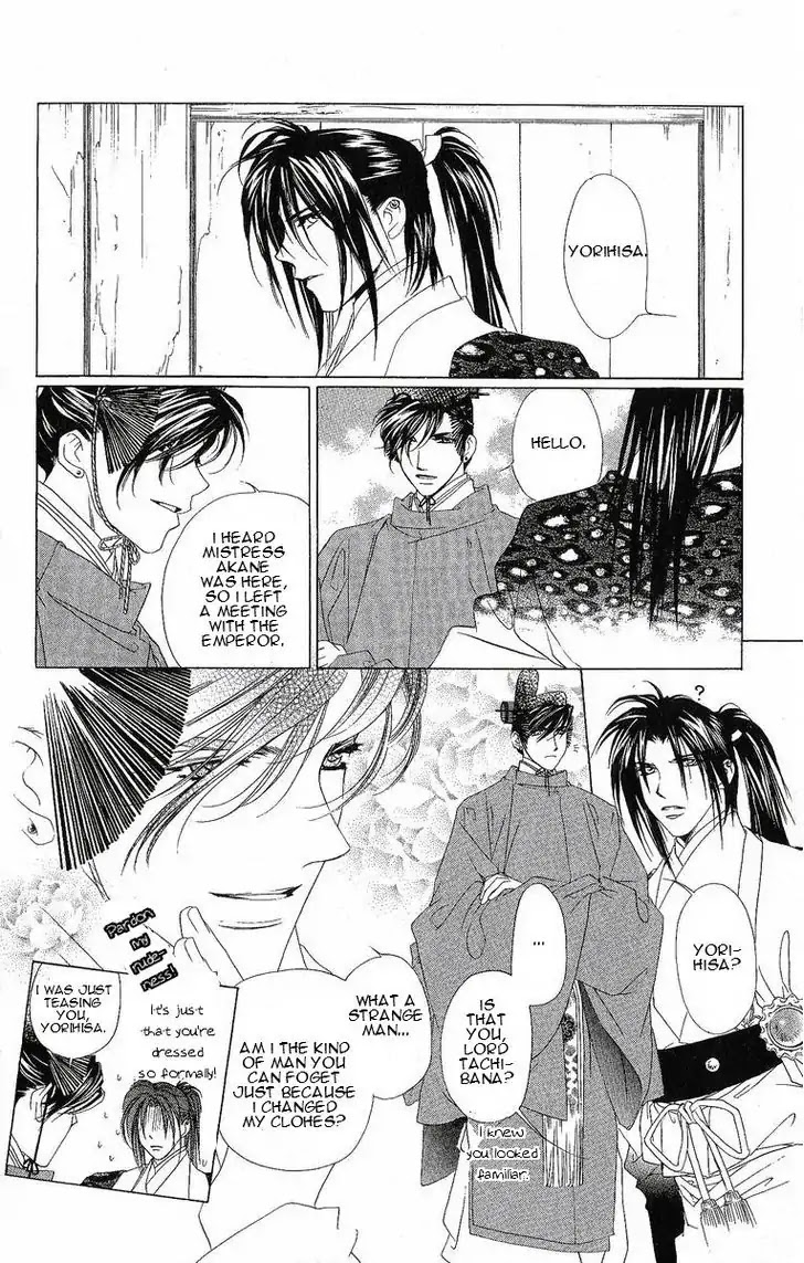 Harukanaru Jikuu no Naka de Chapter 24 page 11 - Chapter 24