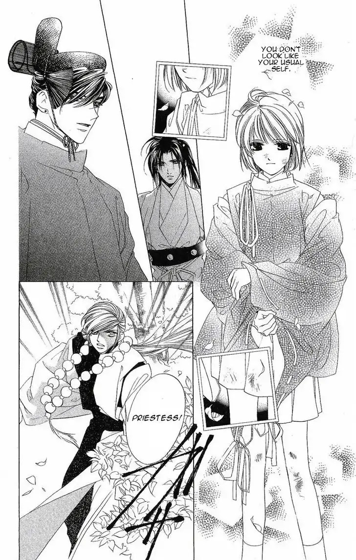 Harukanaru Jikuu no Naka de Chapter 24 page 17 - Chapter 24