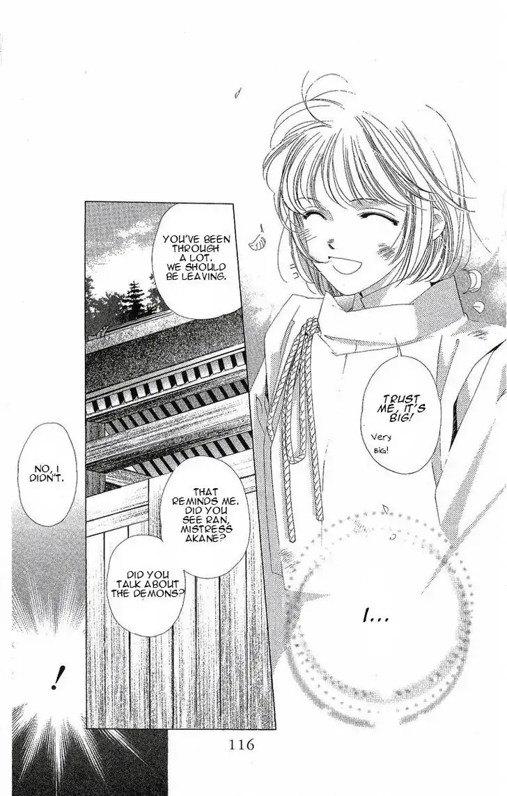 Harukanaru Jikuu no Naka de Chapter 24 page 19 - Chapter 24