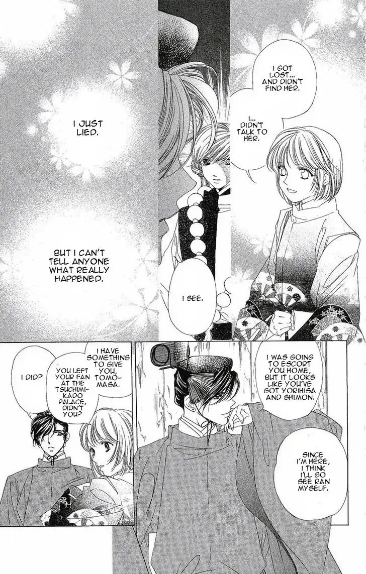 Harukanaru Jikuu no Naka de Chapter 24 page 20 - Chapter 24