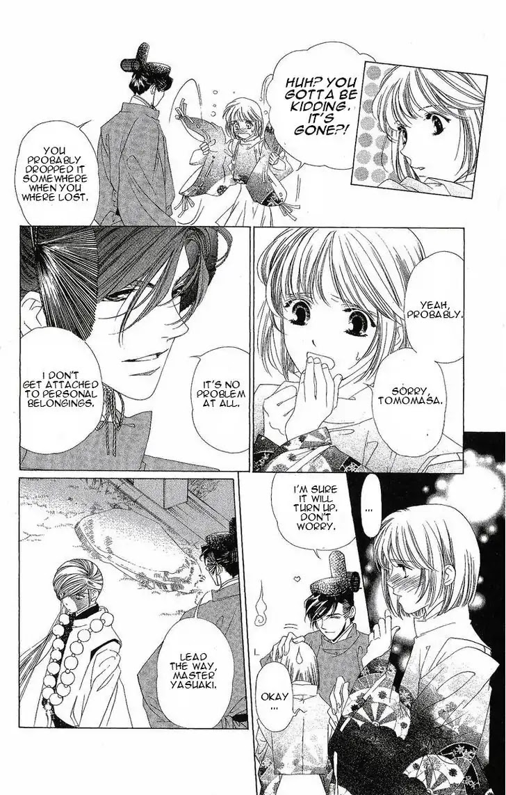 Harukanaru Jikuu no Naka de Chapter 24 page 21 - Chapter 24