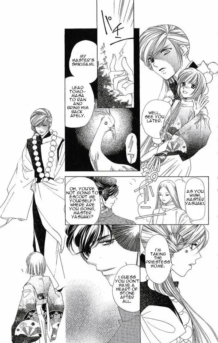 Harukanaru Jikuu no Naka de Chapter 24 page 22 - Chapter 24
