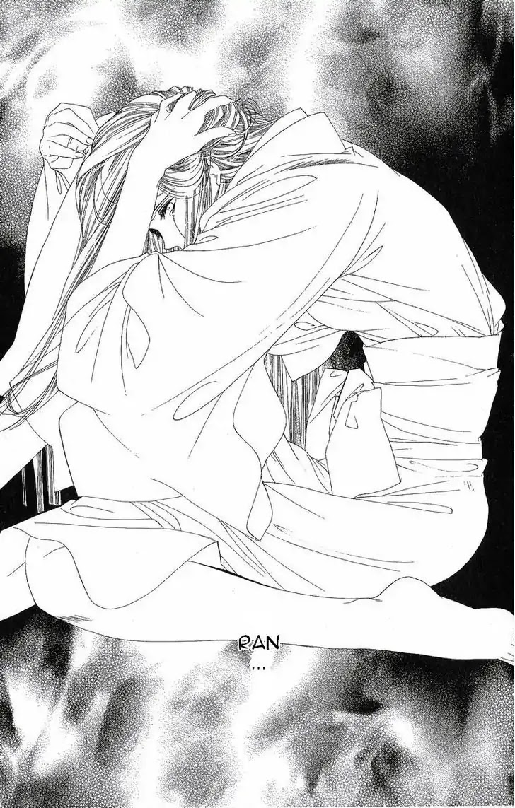 Harukanaru Jikuu no Naka de Chapter 24 page 26 - Chapter 24