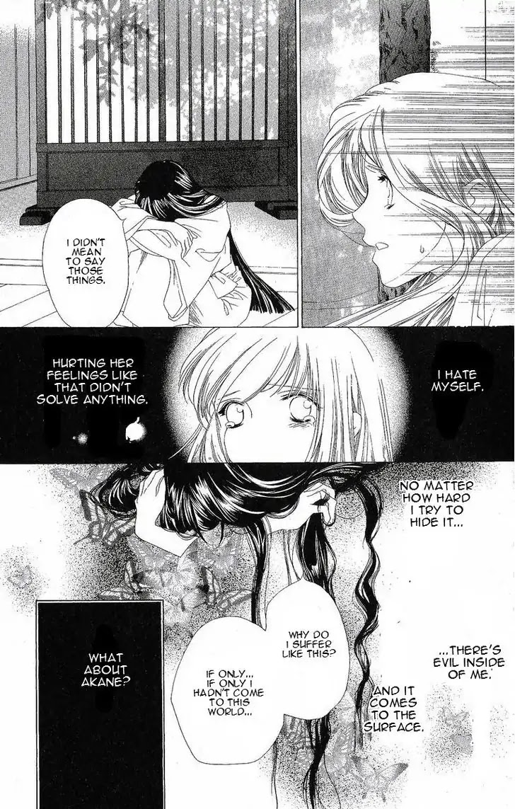 Harukanaru Jikuu no Naka de Chapter 24 page 28 - Chapter 24