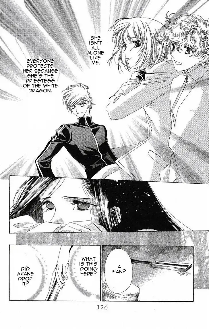 Harukanaru Jikuu no Naka de Chapter 24 page 29 - Chapter 24