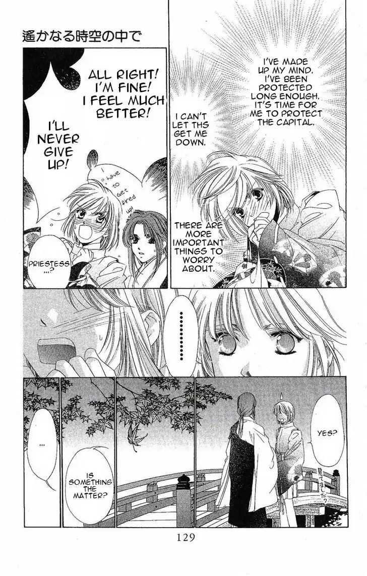 Harukanaru Jikuu no Naka de Chapter 24 page 32 - Chapter 24