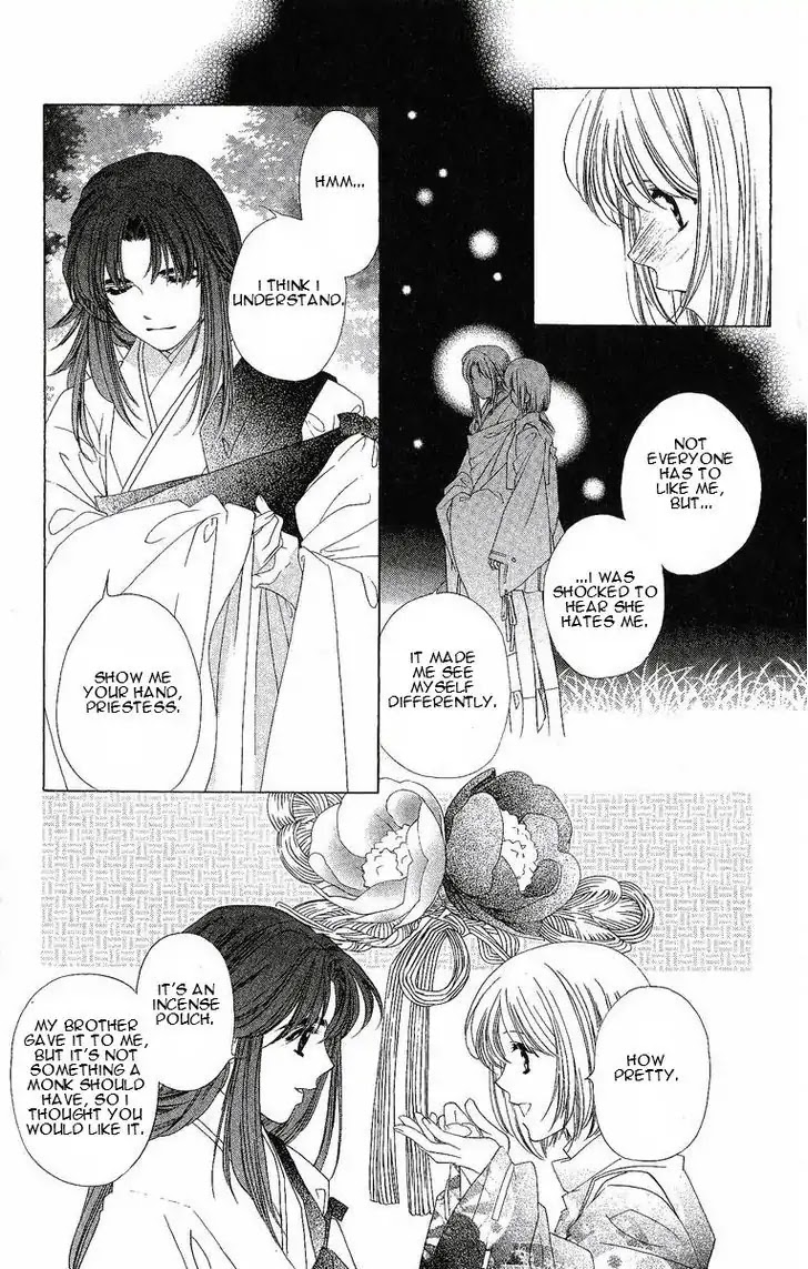 Harukanaru Jikuu no Naka de Chapter 24 page 33 - Chapter 24