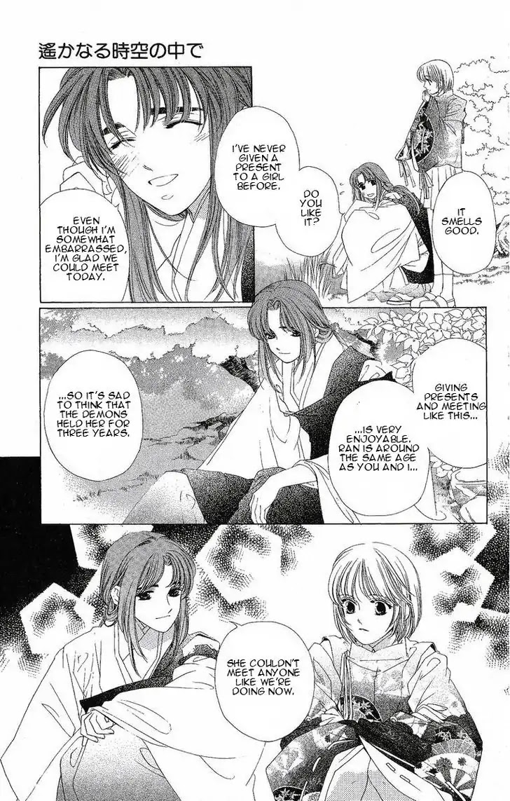 Harukanaru Jikuu no Naka de Chapter 24 page 34 - Chapter 24