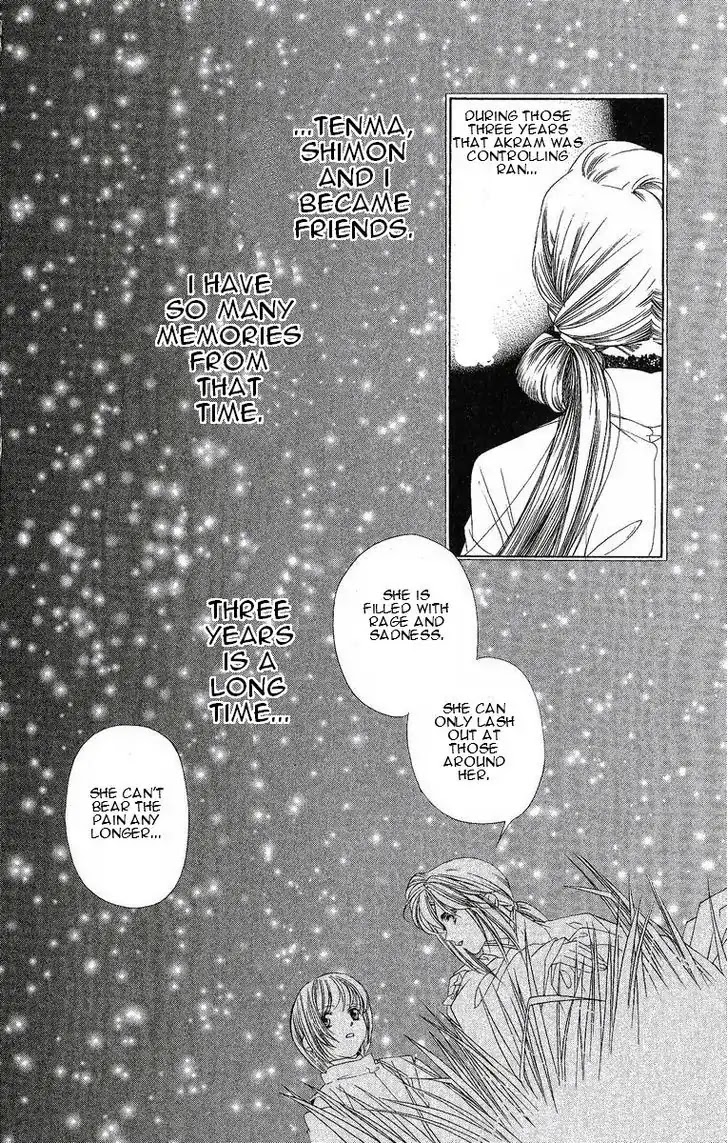 Harukanaru Jikuu no Naka de Chapter 24 page 35 - Chapter 24