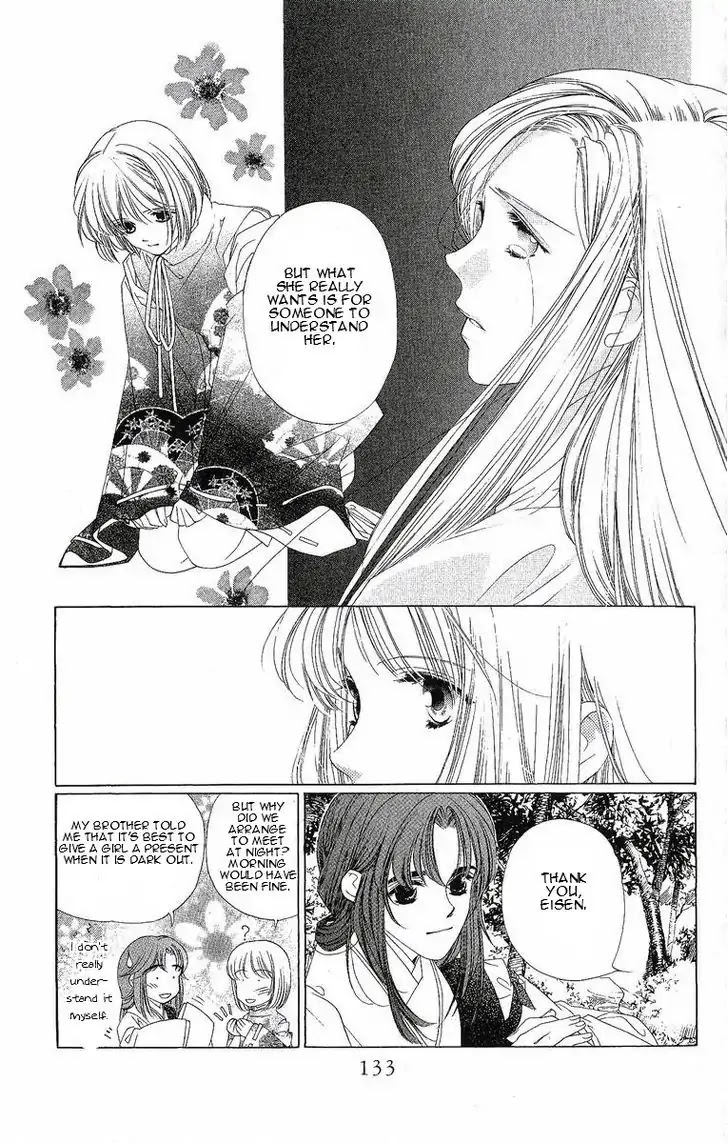 Harukanaru Jikuu no Naka de Chapter 24 page 36 - Chapter 24