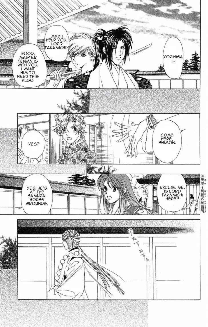 Harukanaru Jikuu no Naka de Chapter 24 page 38 - Chapter 24