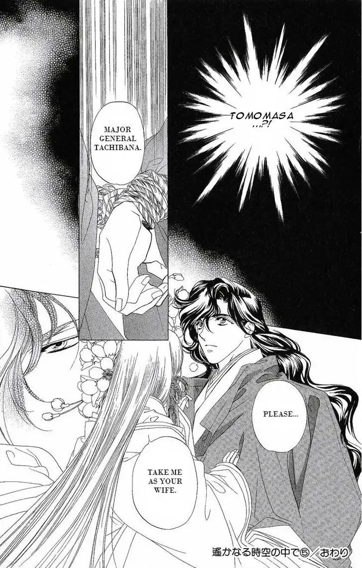 Harukanaru Jikuu no Naka de Chapter 24 page 41 - Chapter 24
