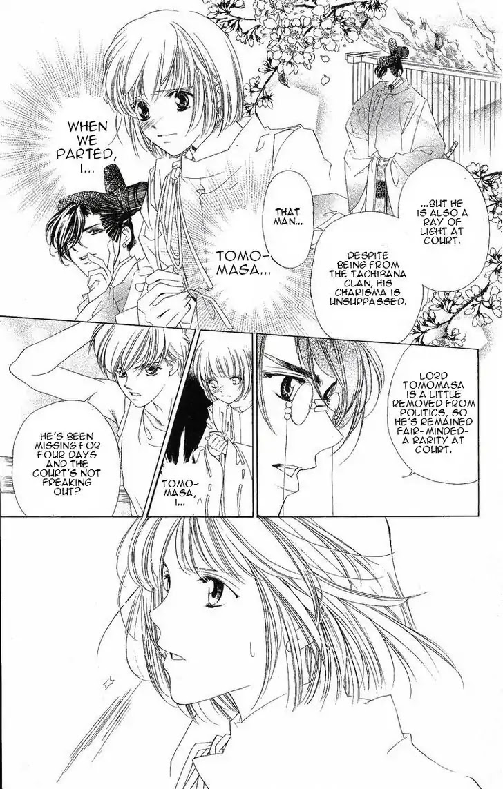 Harukanaru Jikuu no Naka de Chapter 25 page 10 - Chapter 25