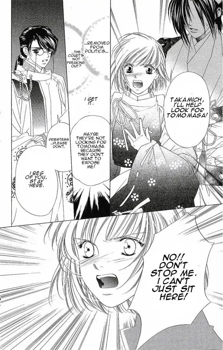Harukanaru Jikuu no Naka de Chapter 25 page 11 - Chapter 25