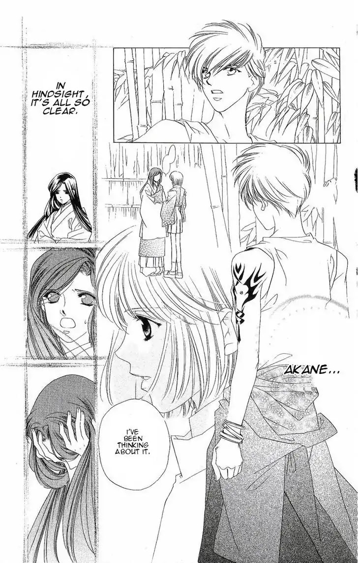 Harukanaru Jikuu no Naka de Chapter 25 page 18 - Chapter 25