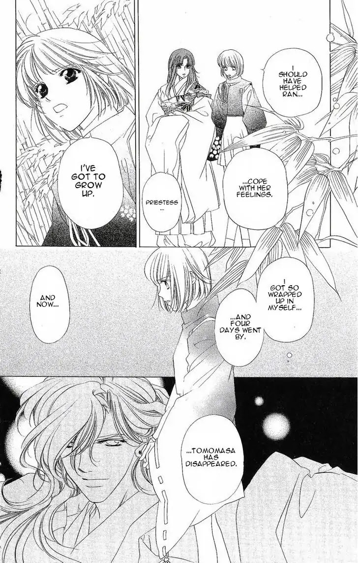 Harukanaru Jikuu no Naka de Chapter 25 page 19 - Chapter 25