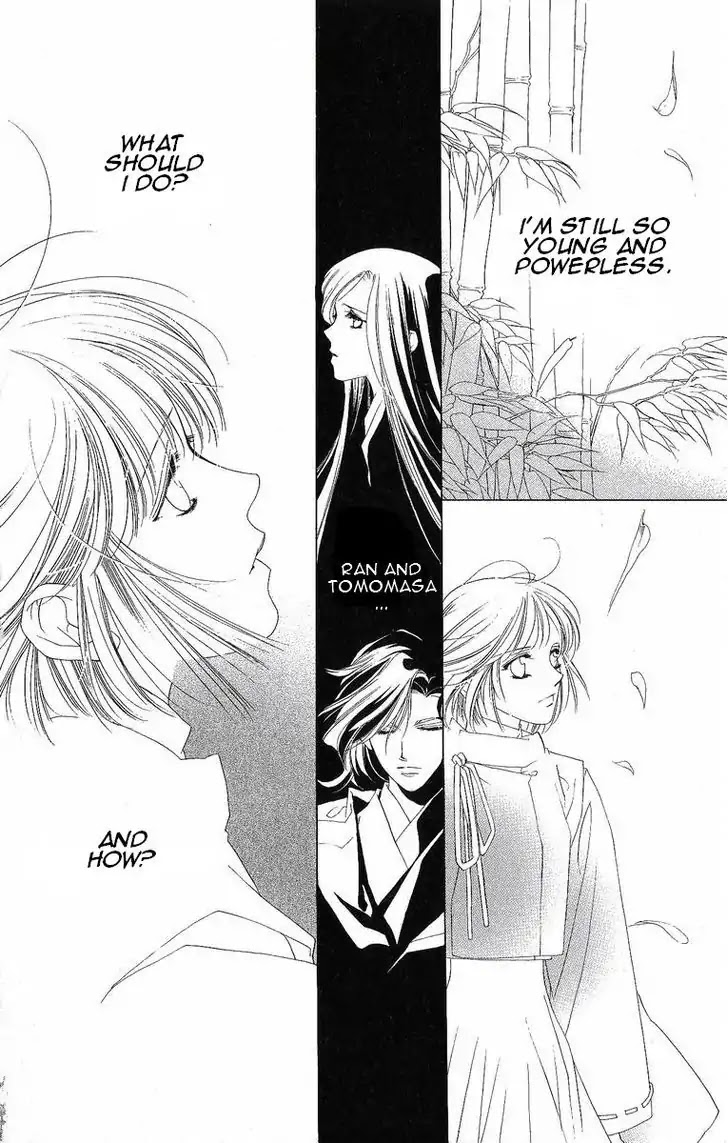 Harukanaru Jikuu no Naka de Chapter 25 page 21 - Chapter 25