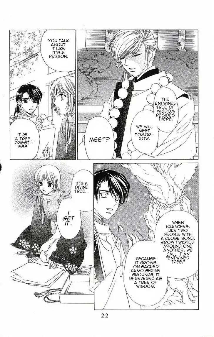 Harukanaru Jikuu no Naka de Chapter 25 page 23 - Chapter 25