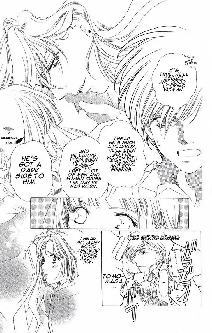 Harukanaru Jikuu no Naka de Chapter 25 page 26 - Chapter 25
