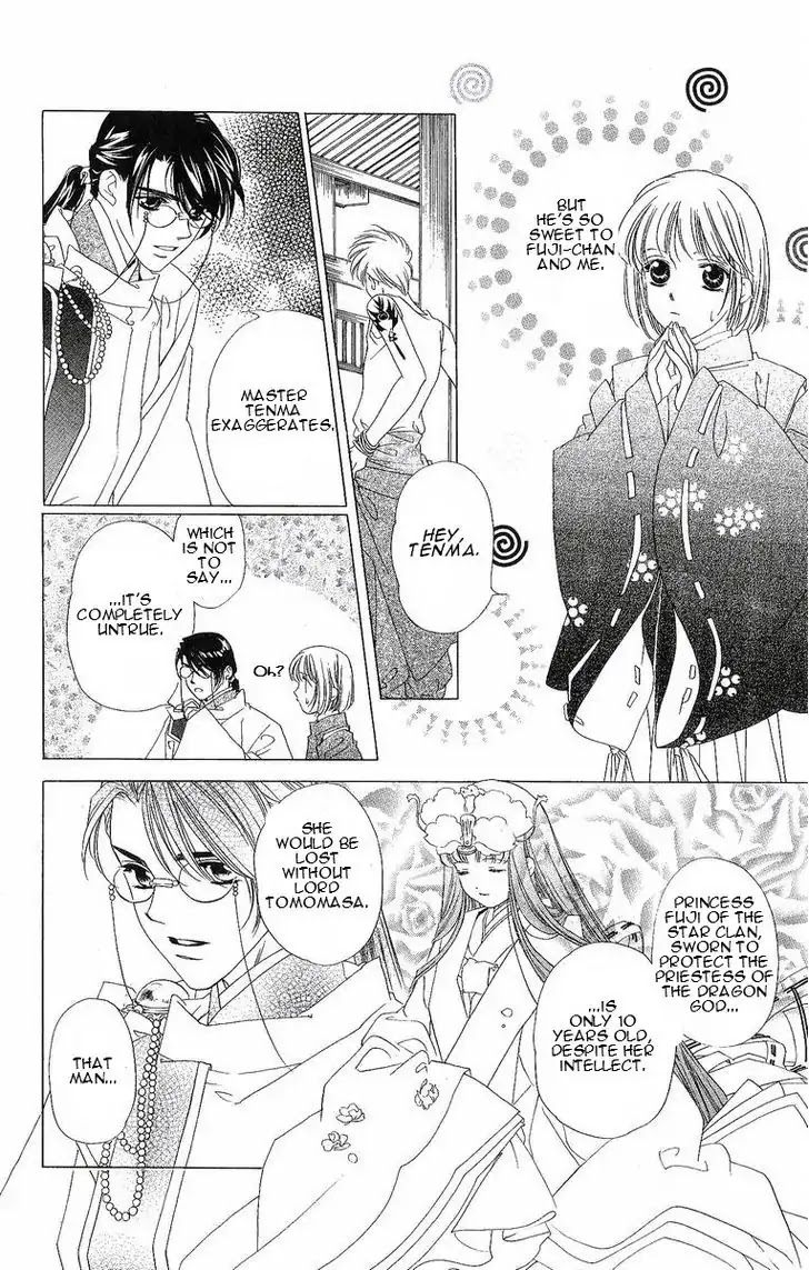 Harukanaru Jikuu no Naka de Chapter 25 page 27 - Chapter 25