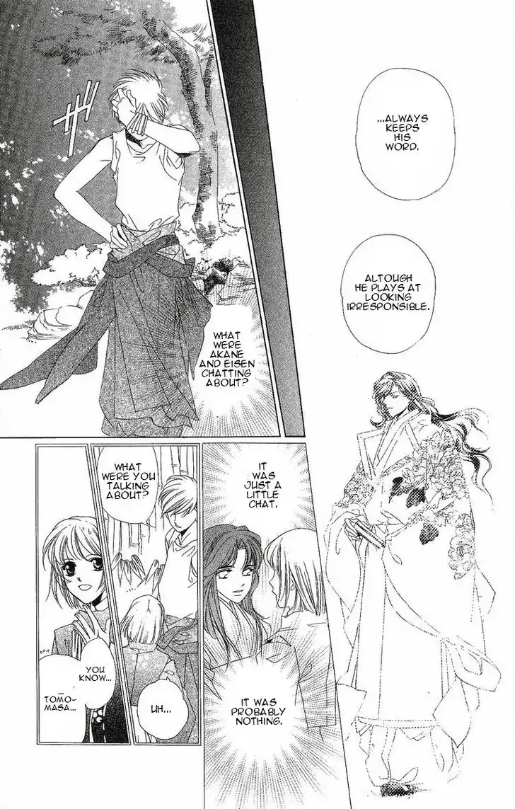 Harukanaru Jikuu no Naka de Chapter 25 page 28 - Chapter 25