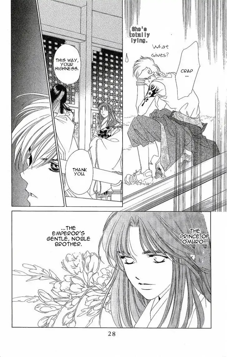 Harukanaru Jikuu no Naka de Chapter 25 page 29 - Chapter 25