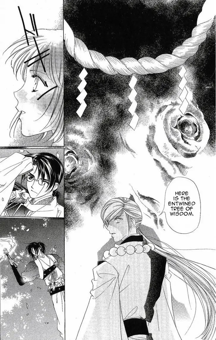 Harukanaru Jikuu no Naka de Chapter 25 page 34 - Chapter 25