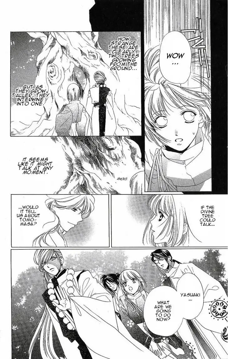 Harukanaru Jikuu no Naka de Chapter 25 page 35 - Chapter 25