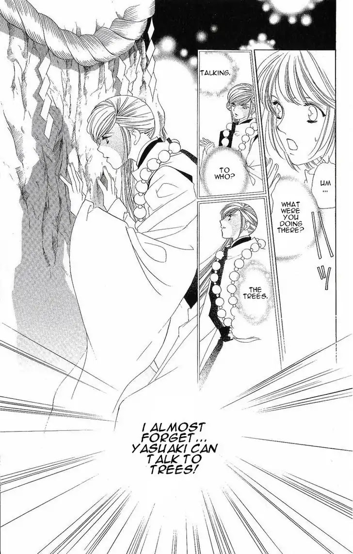 Harukanaru Jikuu no Naka de Chapter 25 page 36 - Chapter 25